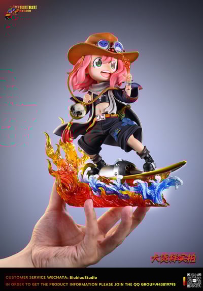 【SPYxFAMILY】BiuBiu工作室海賊阿尼亞系列 艾尼亞8