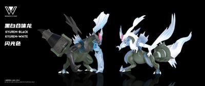 【寶可夢】玩得Wonder studio-暗黑 焰白酋雷姆5