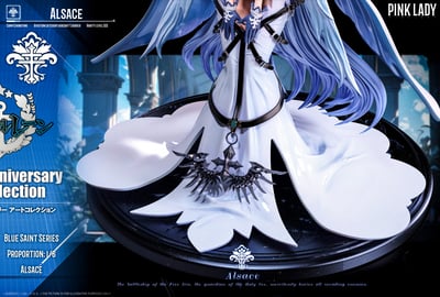 【蔚藍檔案】Pink Lady Studio-阿薩斯7