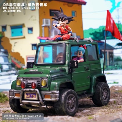 【七龍珠】JacksDo-DB扉頁載具 綠色吉普車（不含人物）5