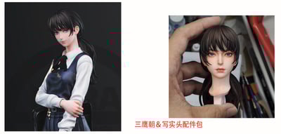 【電鋸人】HeRa Studio 赫拉工作室-電鋸人2 戰爭惡魔 三鷹朝 ＆ 夜11