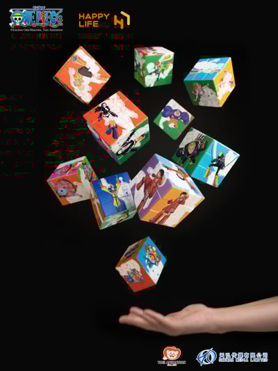 【正版授權】HAPPY LIFE-海賊王 魔術方塊 盲盒1