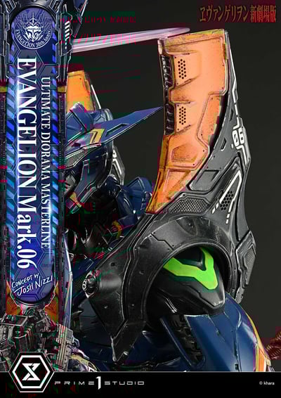 【正版授權】Prime 1 Statue-新世紀福音戰士 EVA Mark.0615