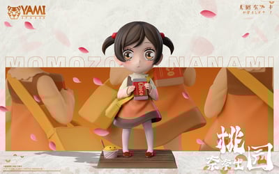 【元氣少女緣結神】YAMI工作室-童年系列 桃園 奈奈生1