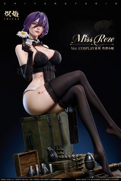 【電鋸人】熾焰工作室-COSPLAY系列 炸彈小姐 Reze8