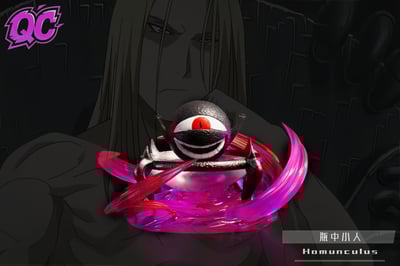 【鋼之鍊金術師】啟晨工作室-鋼煉 第二彈 瓶中小人9