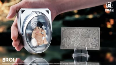 【七龍珠】億獸-Studio-布羅利VS悟空貝吉塔12