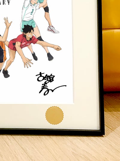 【週邊】星空工作室－排球少年10週年 裝飾畫5