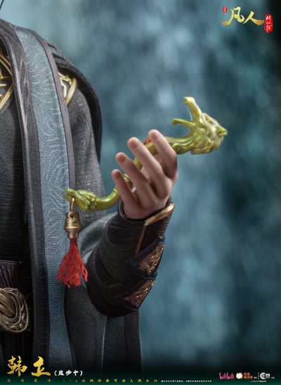 【正版授權】朗宙CosmicCreations-凡人修仙傳 韓立 結丹巔峰 CC91366