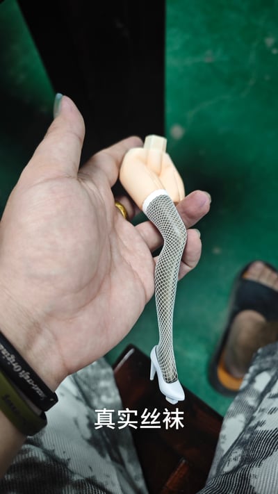 【海賊王】龍虎工作室-CP0 第七彈 地下六王 第一彈 斯圖西12