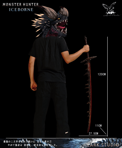 【魔物獵人】雲中山雀-怪物獵人 太刀8