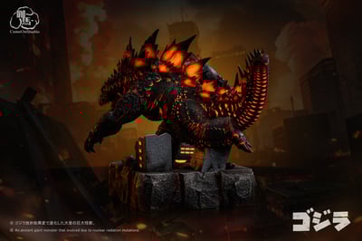 【哥吉拉】咖馬Come On Studio-Q版哥吉拉8