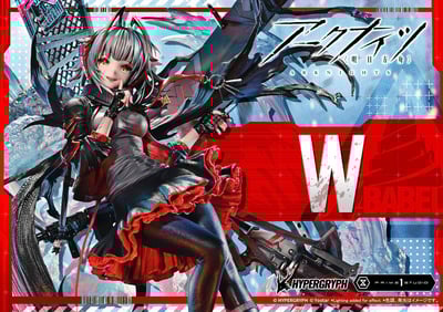 【正版授權】Prime 1 Statue－明日方舟 W 精英二 Ver. CMARK-011