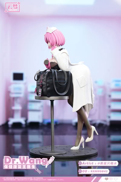 【原創授權】雲夢工作室-保健復健王醫師3