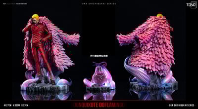 【海賊王】Tono-Studio-唐吉訶德•多佛朗明哥（西服版）8