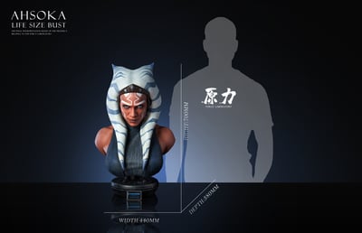 【亞蘇卡】原力實驗室-亞蘇卡等身胸像6