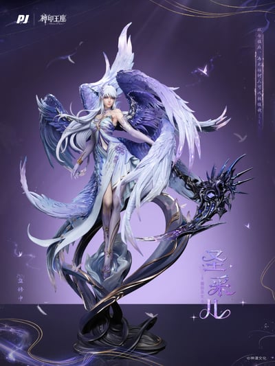 【正版授權】PIJI 否極 × 神印王座動畫－聖采兒·神裝1