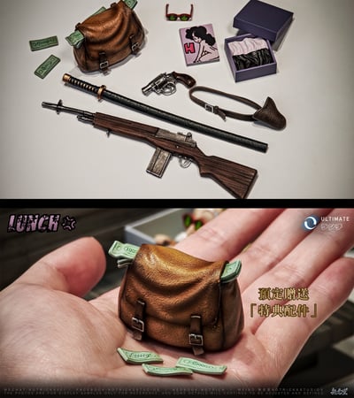 【七龍珠】無名堂 NOTRICKS STUDIOS－ULTIMATE系列 蘭琪7