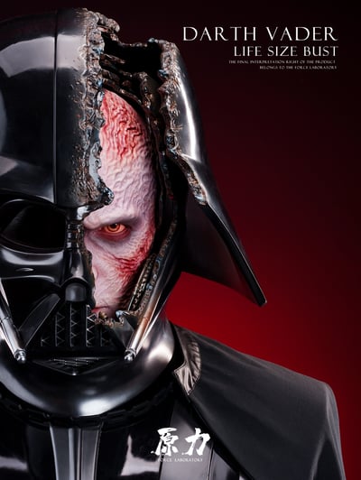【星際大戰】原力實驗室－Darth Vader Life Size Bust 等身胸像3