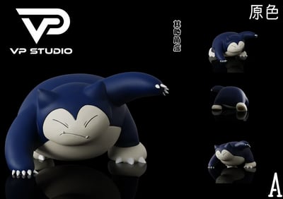 【寶可夢】VP studio特別篇赤紅套補全第四彈阿貢1