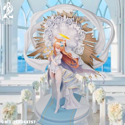 【蔚藍檔案】Alice21-純白誓約系列 第5/9彈 晨輝神約瑪麗4