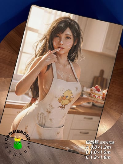 【週邊】皇呱工作室－最終幻想 性感廚娘 蒂法·洛克哈特5