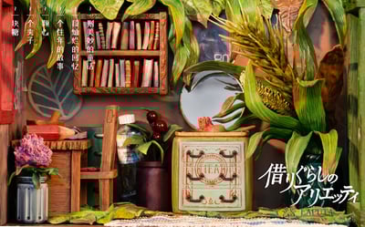 【宮崎駿】LAPUTA-studio-借東西的小人阿莉埃蒂7