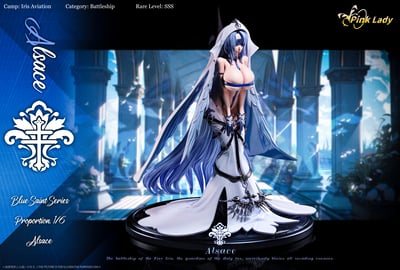 【蔚藍檔案】Pink Lady Studio-阿薩斯8