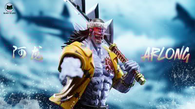 【海賊王】Black studio 小黑工作室-魚人系列 第二彈 中年阿龍 青年阿龍2