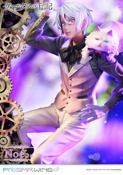 【正版授權】PRISMA WING-TV動畫 瓦尼塔斯的手記 吸血鬼青年 諾埃5