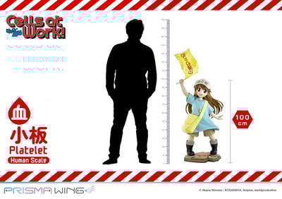 【正版授權】Prime 1 Statue－工作細胞 血小板 LSHSB-0116