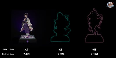 【鬼滅之刃】無燼 Studio－全人物站姿經典姿勢共鳴 第一彈 蝴蝶忍9