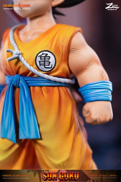 【七龍珠】Zone工作室-初代對戰大魔王小悟空登場5
