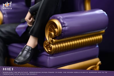 【幽遊白書】Memory Studio-幽遊白書 坐姿系列 第一彈 飛影6