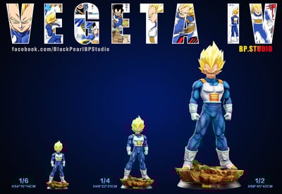 【七龍珠】BP.Studio 黑珍珠工作室-人造人篇 Vegeta 貝吉塔9