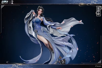 【正版授權】集模堂jomatal－仙逆 李慕婉1