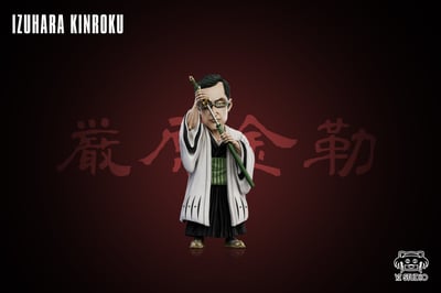 【死神】YZ工作室-初代十三番隊 第三彈 三番隊隊長 嚴原金勒2