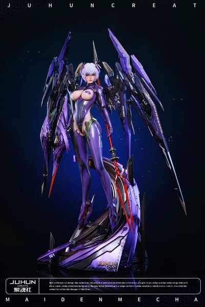 【原創授權】聚魂社JuHunCREATE-設計師聯名 第四款 機械少女Aria9