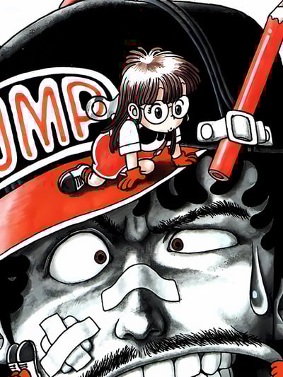 【週邊】星空工作室－阿拉蕾 大餅博士 裝飾畫4