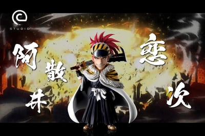 【死神】C-STUDIO-特別系列篇 血戰戀次1