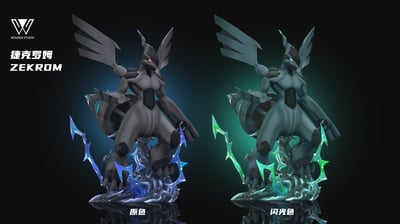 【寶可夢】玩得Wonder studio－捷克羅姆 萊希拉姆 黑白龍4