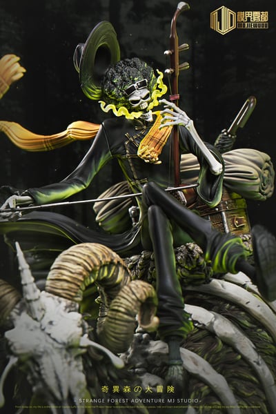 【海賊王】模界霧都 Studio-奇異森林大冒險 第五彈 布魯克&骷髏羊3