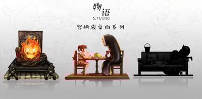 【宮崎駿】物語工作室-宮崎駿桌面系列 02 溫情下午茶 千尋與無臉男8