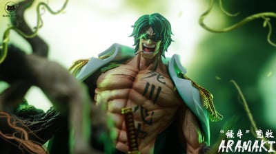 【海賊王】Black studio 小黑工作室-私定補全海軍系列 綠牛2.03