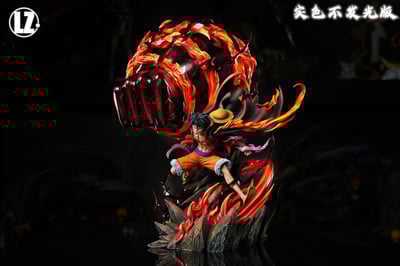 【海賊王】LZ Studio-路飛全形態共鳴 第四彈 三檔業火路飛5