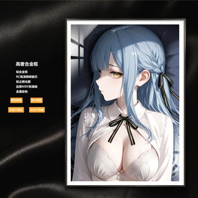 【週邊】阿喵畫社－豐川祥子1