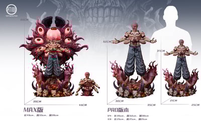 【咒術迴戰】初心工作室-初心 詛咒之王 宿儺8