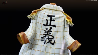 【海賊王】Black studio 小黑工作室－海軍系列 鋼骨空 茶豚2.07