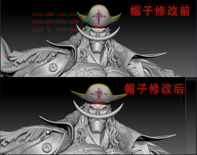 【海賊王】LX-Studios-白鬍子 愛德華紐蓋特13