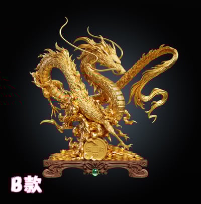 【宮崎駿】wawa-studio－招財系列 招財千尋白龍 賑早見琥珀主4